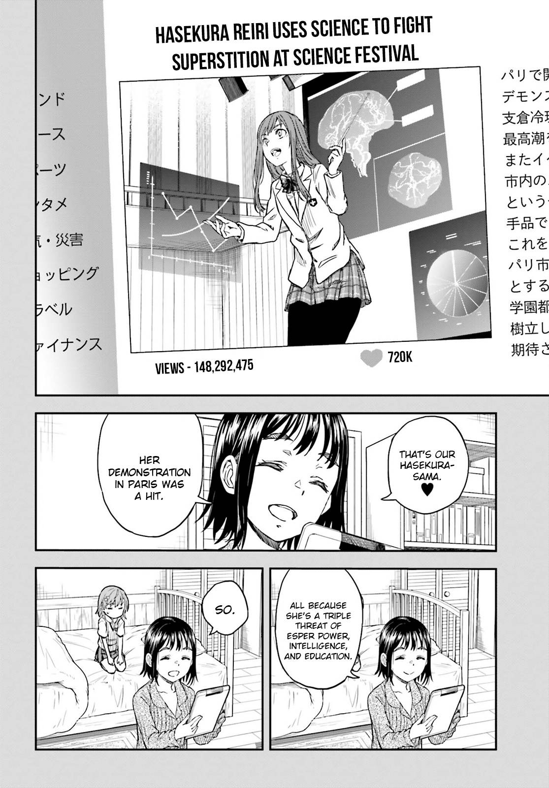 To Aru Kagaku no Choudenjibou chapter 146.2 page 10