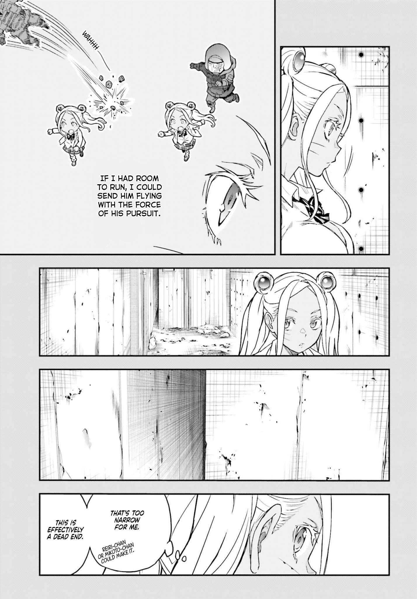 To Aru Kagaku no Choudenjibou chapter 149.1 page 7