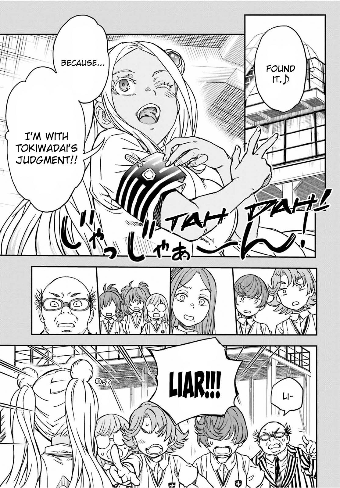 To Aru Kagaku no Choudenjibou chapter 149.2 page 7