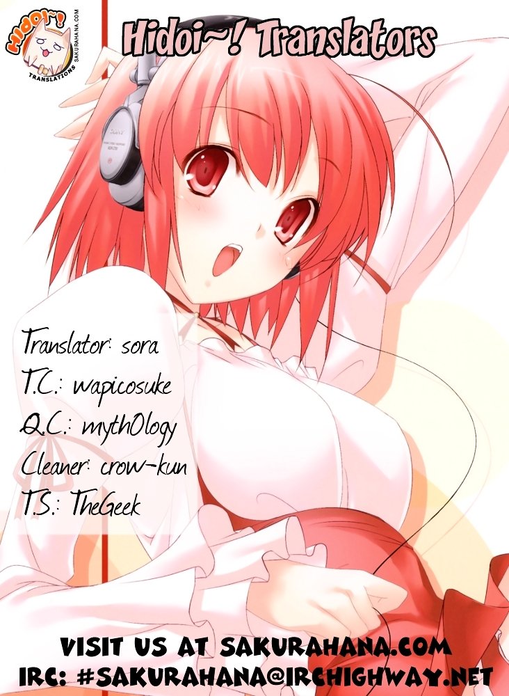 To Aru Kagaku no Choudenjibou chapter 15 page 37