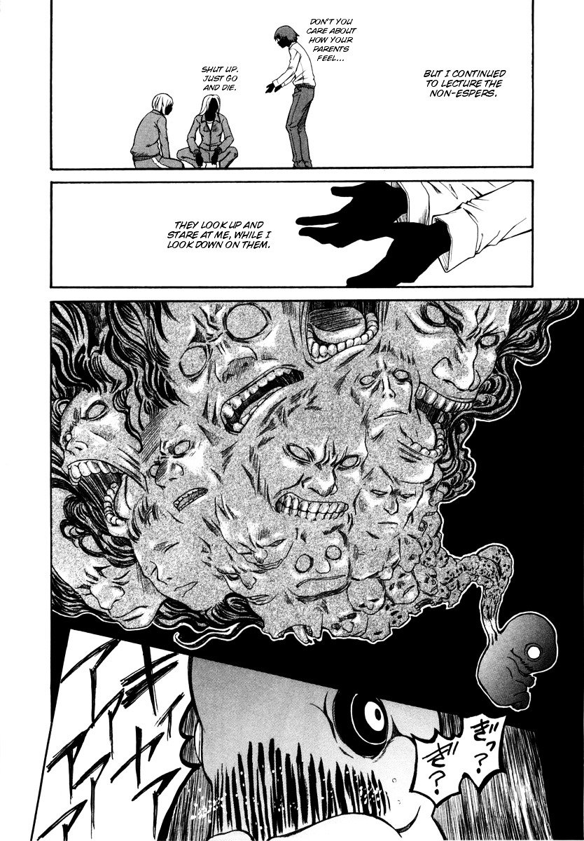 To Aru Kagaku no Choudenjibou chapter 15 page 6