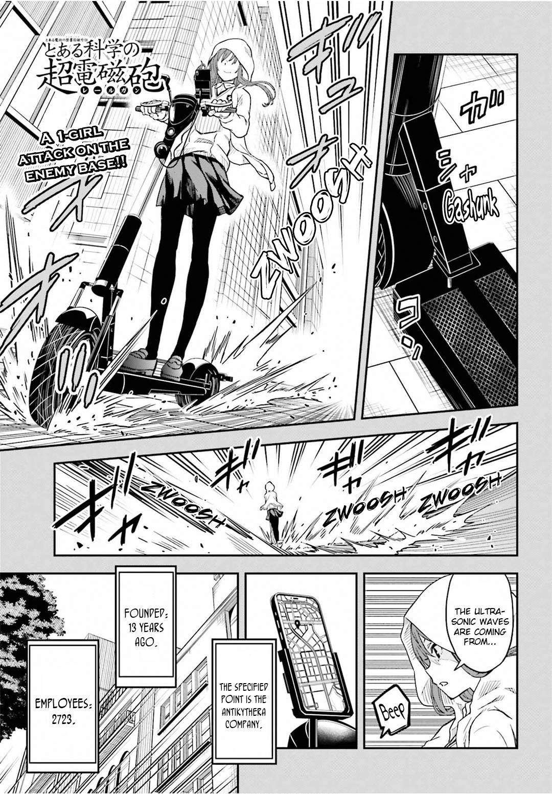 To Aru Kagaku no Choudenjibou chapter 150.1 page 1