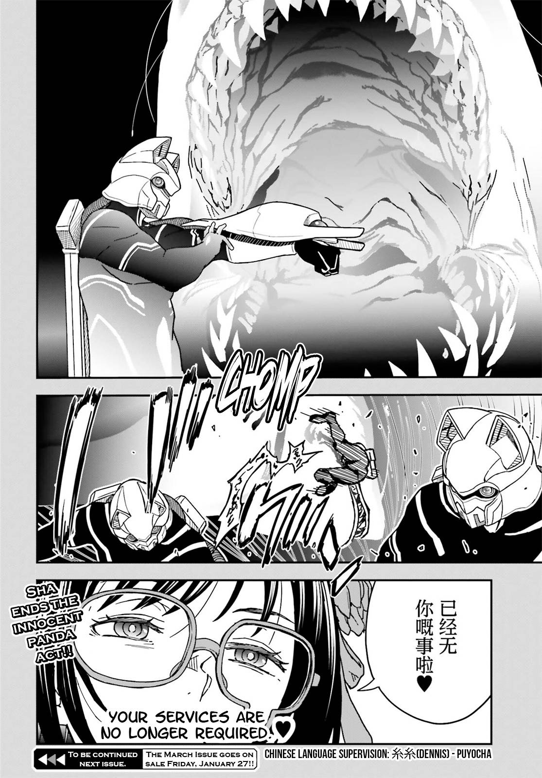 To Aru Kagaku no Choudenjibou chapter 150.2 page 14