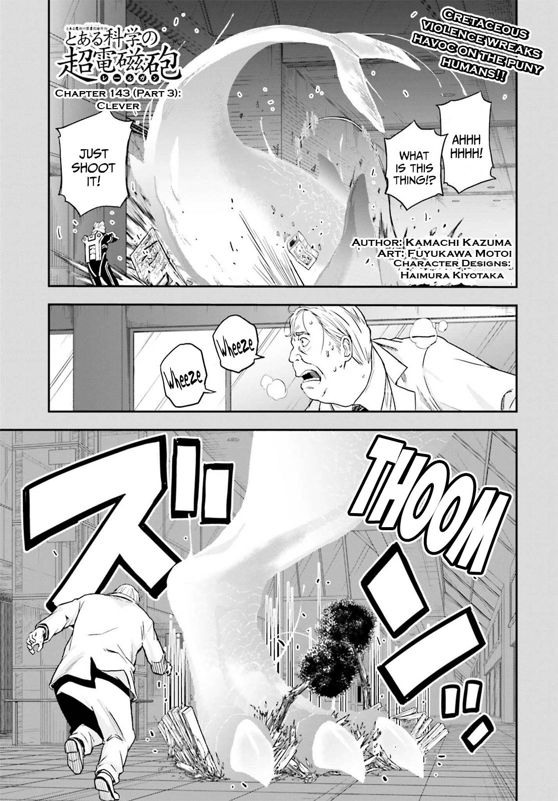 To Aru Kagaku no Choudenjibou chapter 150.3 page 1