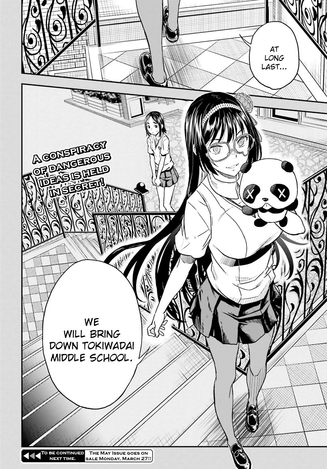 To Aru Kagaku no Choudenjibou chapter 150.3 page 10