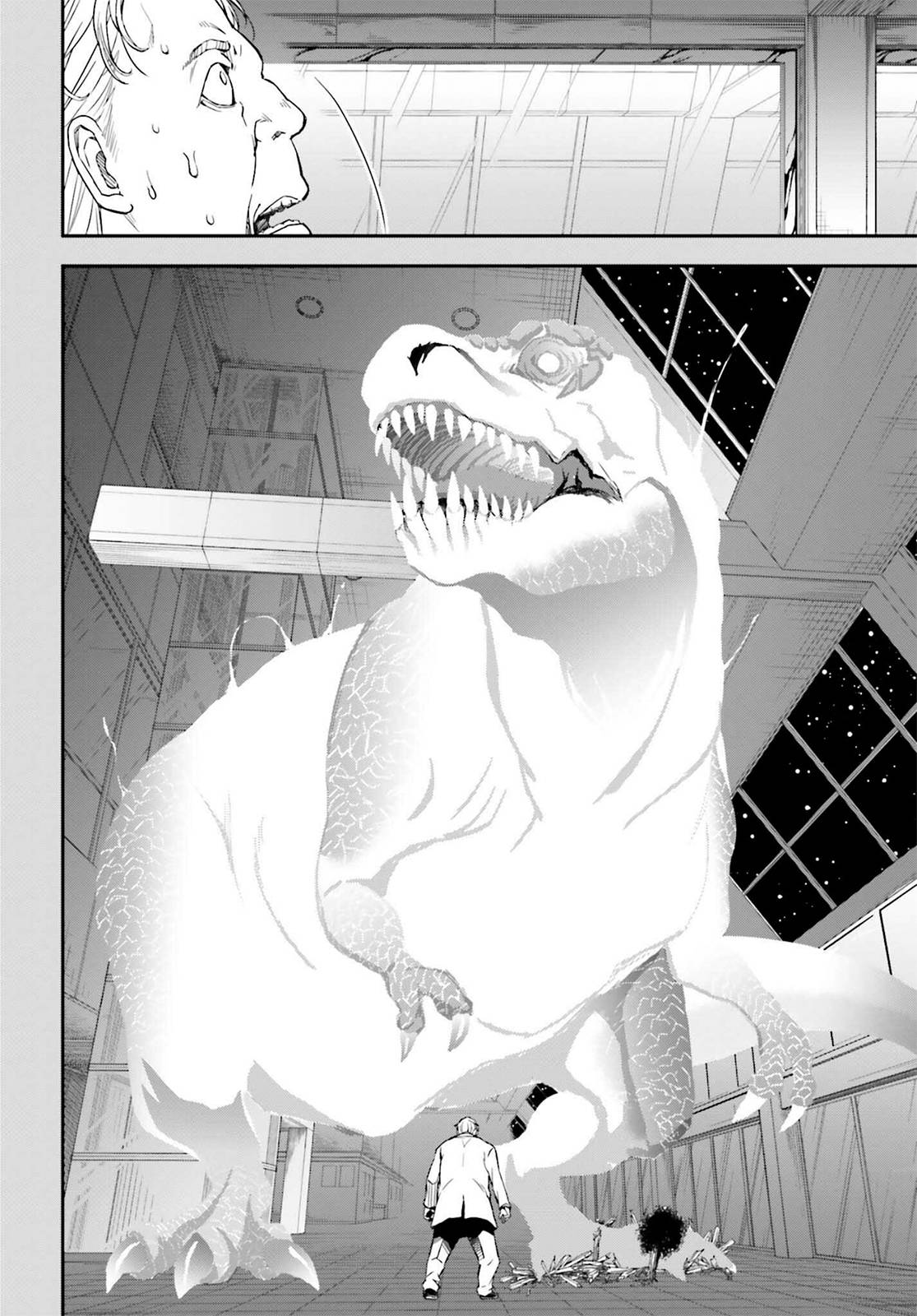 To Aru Kagaku no Choudenjibou chapter 150.3 page 2