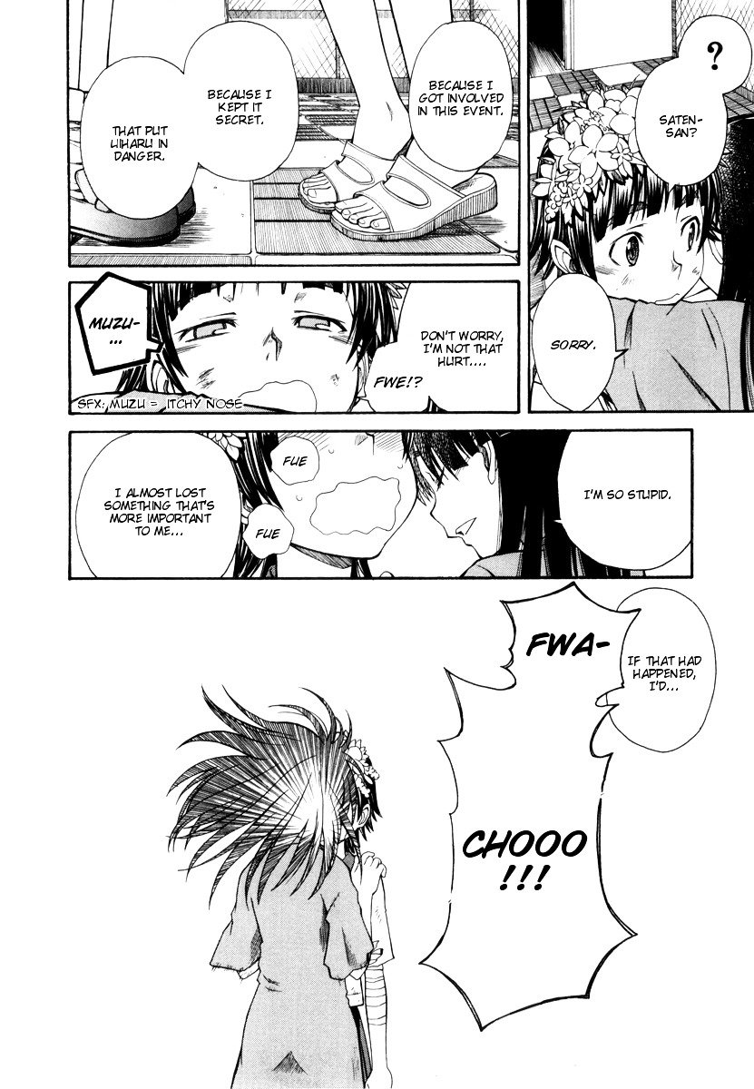 To Aru Kagaku no Choudenjibou chapter 16 page 32