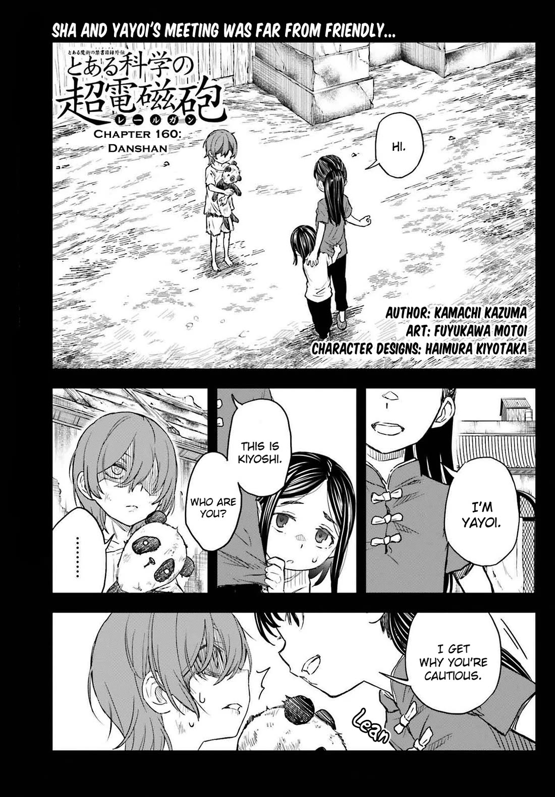 To Aru Kagaku no Choudenjibou chapter 160 page 1