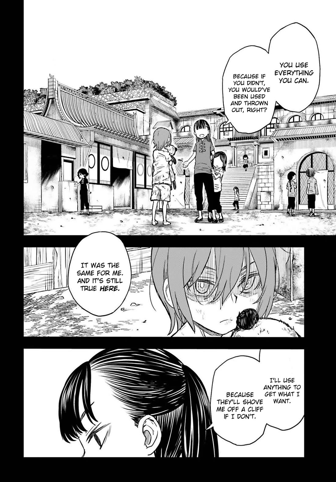 To Aru Kagaku no Choudenjibou chapter 160 page 2