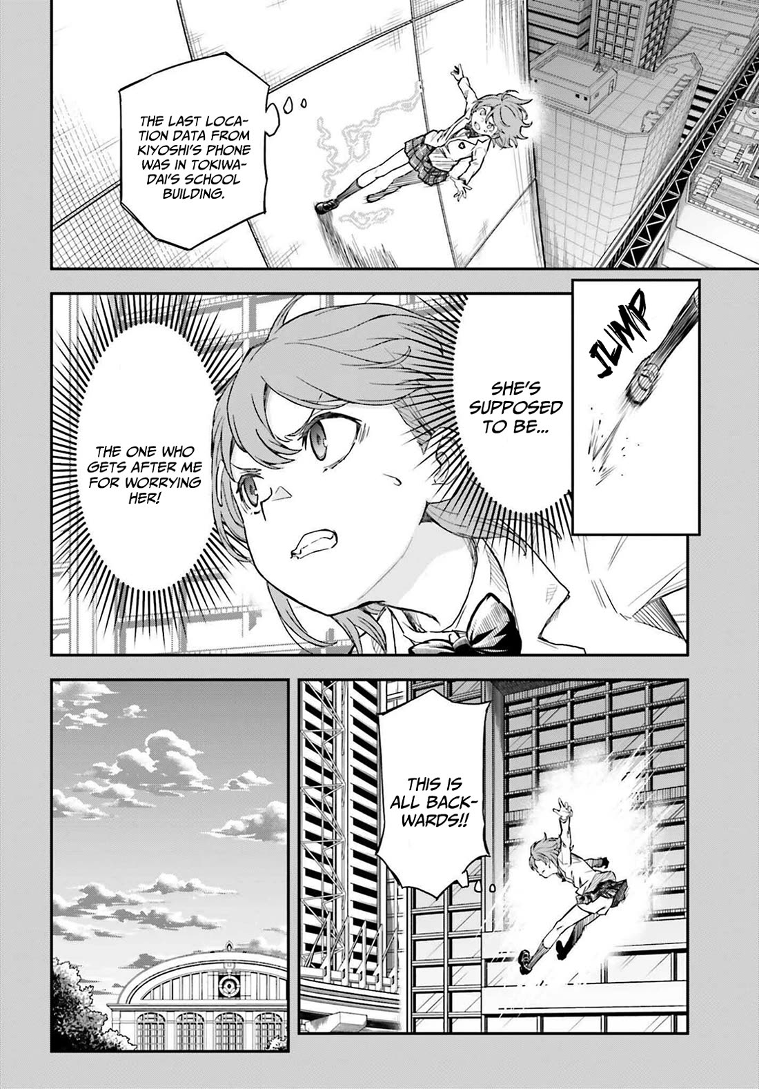 To Aru Kagaku no Choudenjibou chapter 163 page 14