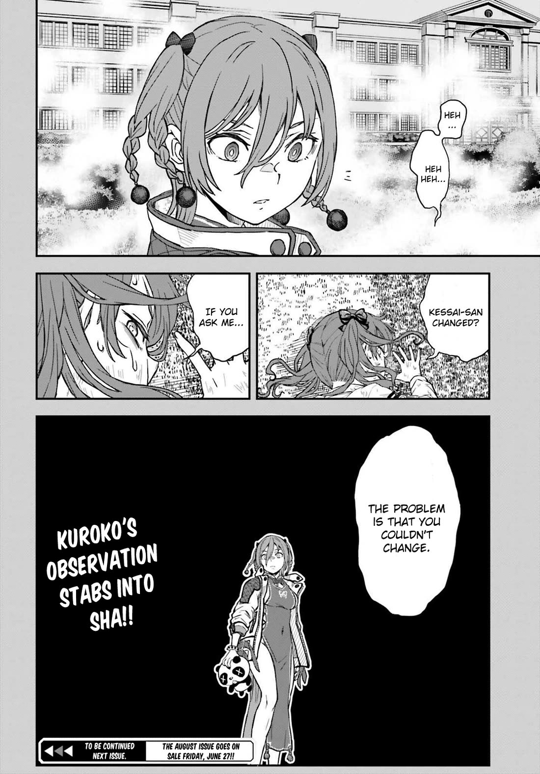 To Aru Kagaku no Choudenjibou chapter 164.1 page 15