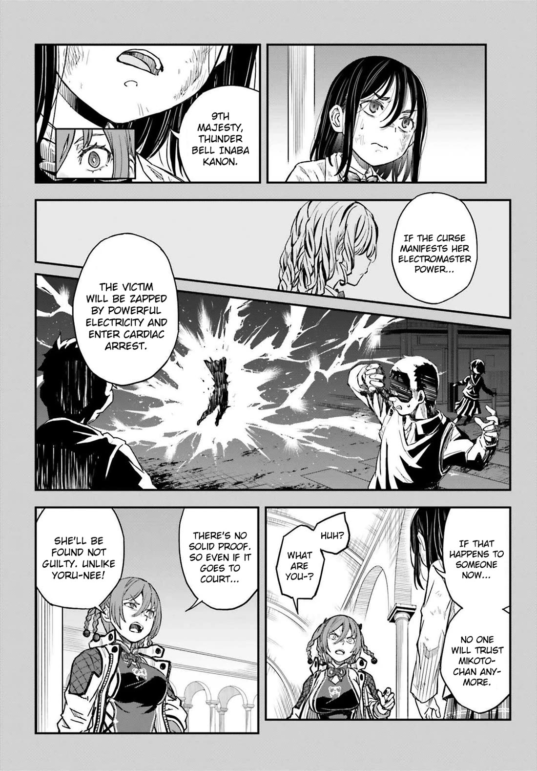 To Aru Kagaku no Choudenjibou chapter 164.1 page 2