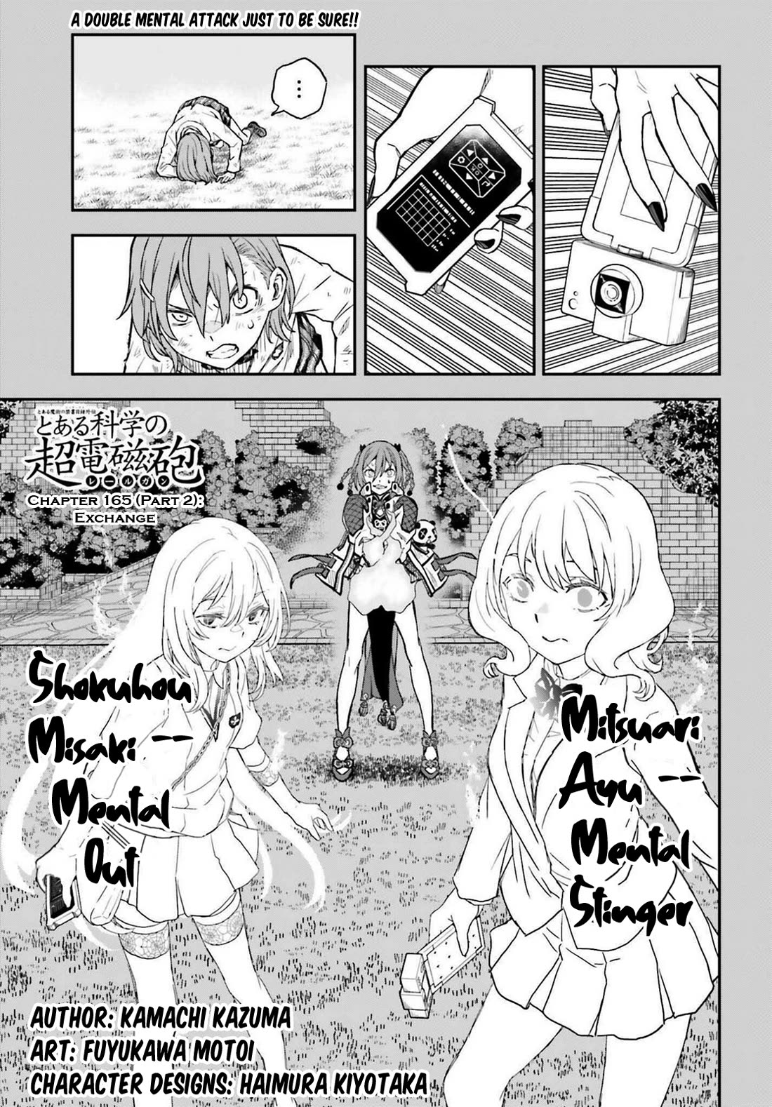 To Aru Kagaku no Choudenjibou chapter 165.2 page 1