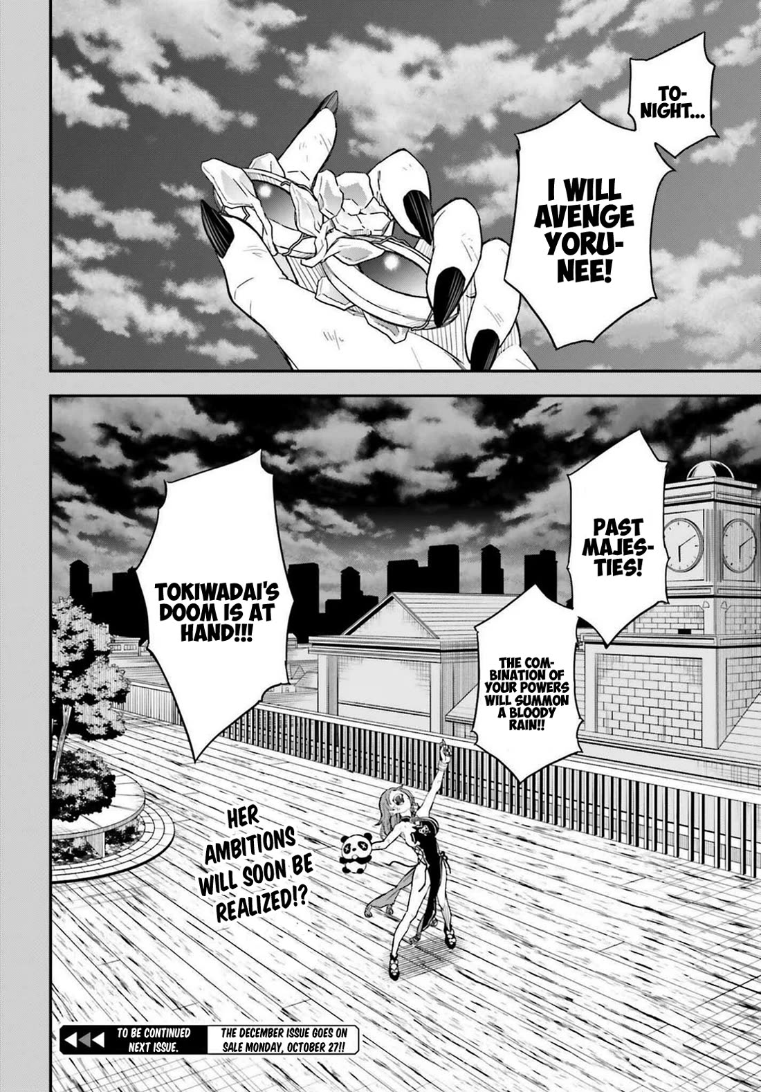 To Aru Kagaku no Choudenjibou chapter 165.2 page 25