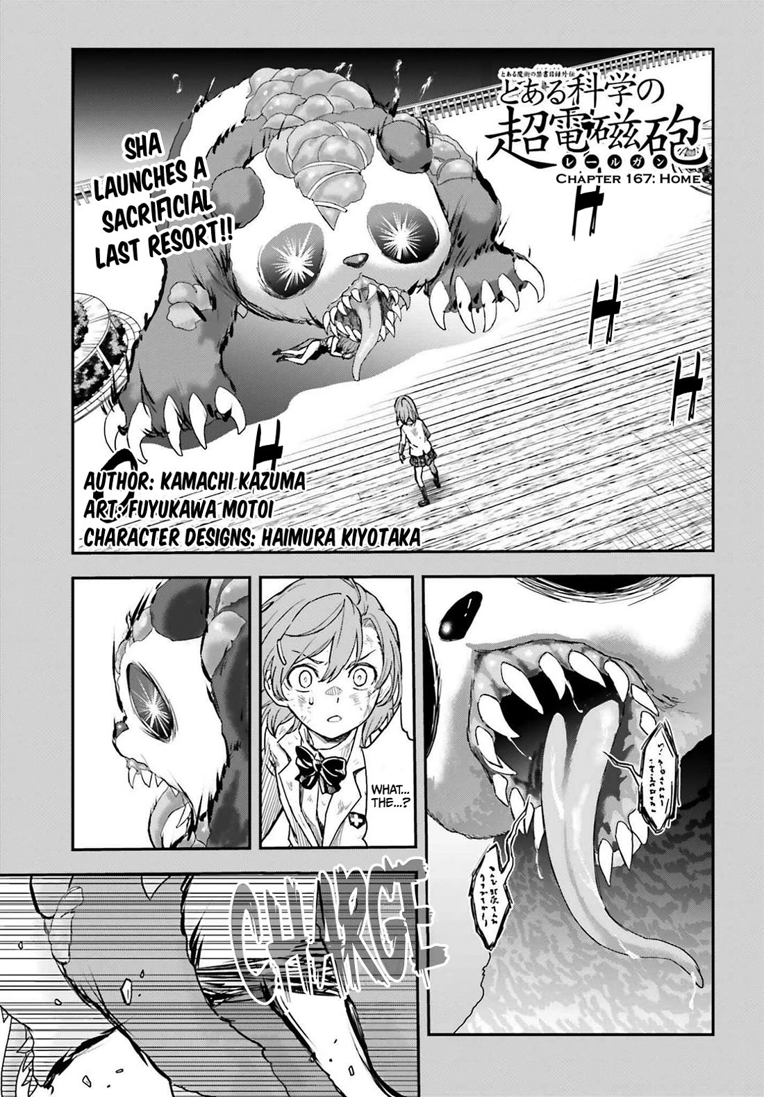 To Aru Kagaku no Choudenjibou chapter 167 page 1