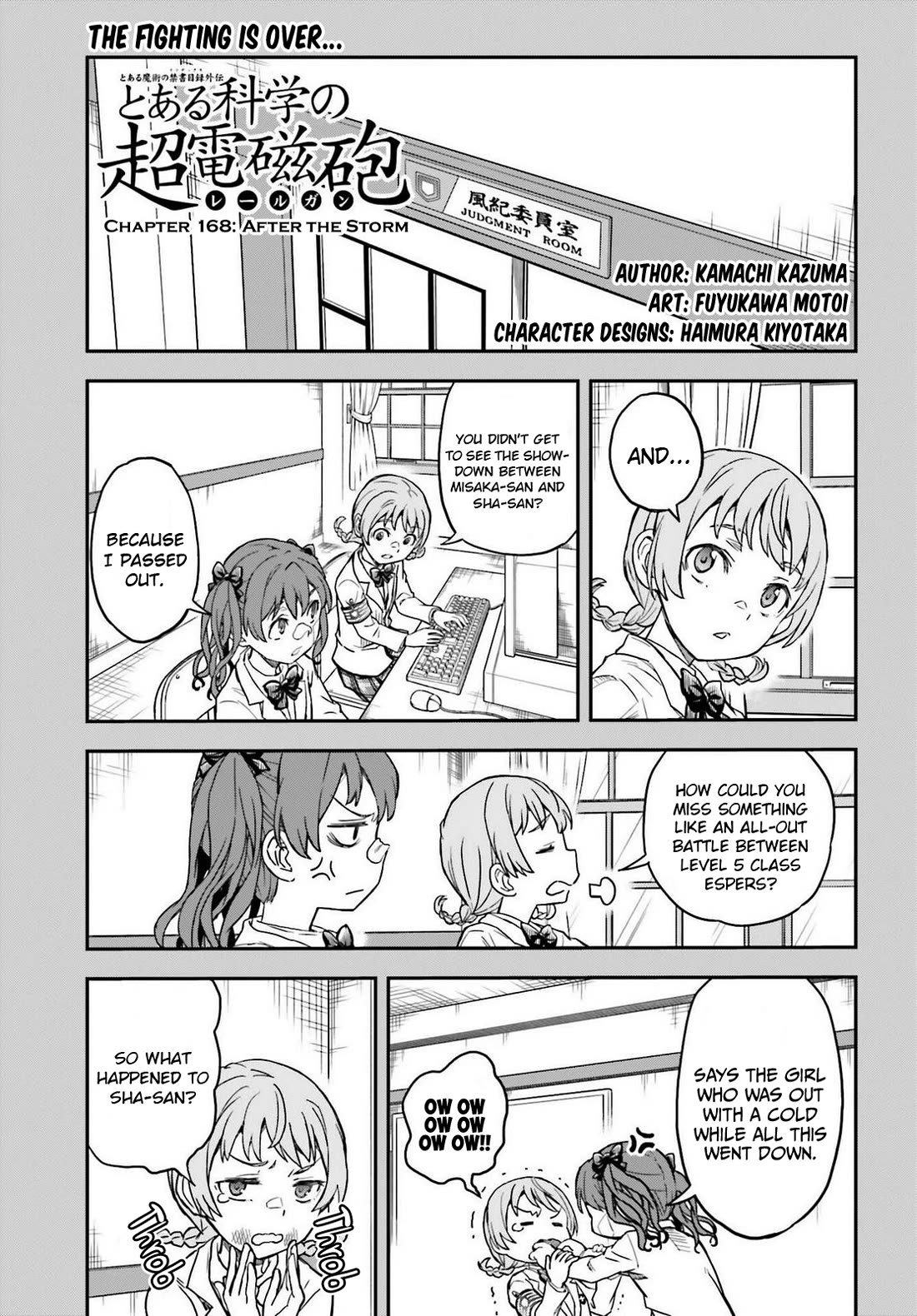 To Aru Kagaku no Choudenjibou chapter 168 page 1