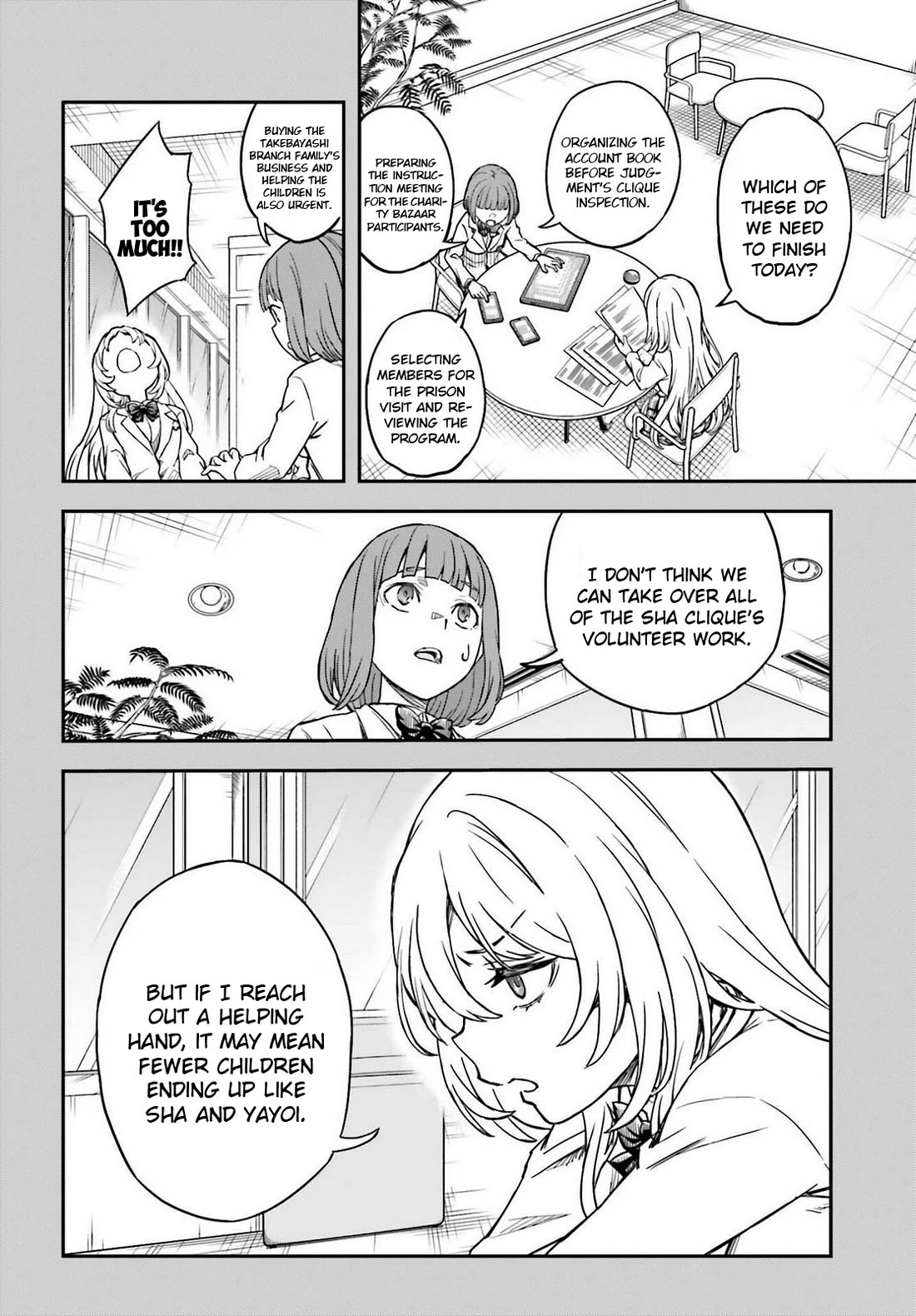 To Aru Kagaku no Choudenjibou chapter 168 page 12