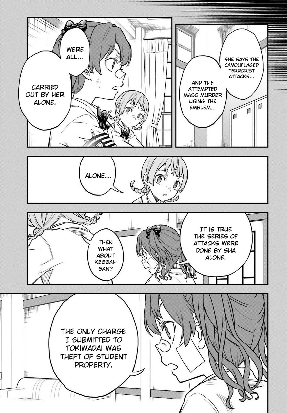 To Aru Kagaku no Choudenjibou chapter 168 page 5