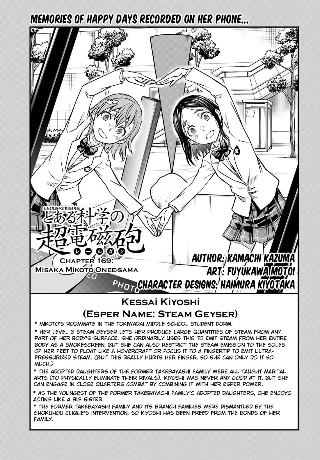 To Aru Kagaku no Choudenjibou chapter 169 page 5