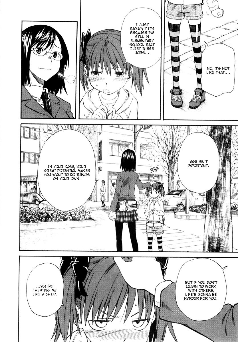 To Aru Kagaku no Choudenjibou chapter 17.1 page 12