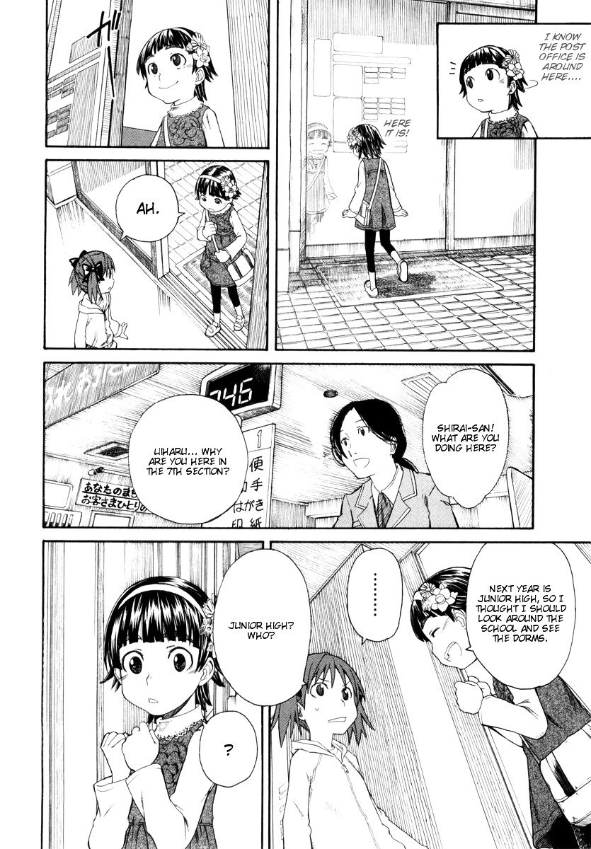 To Aru Kagaku no Choudenjibou chapter 17.1 page 14