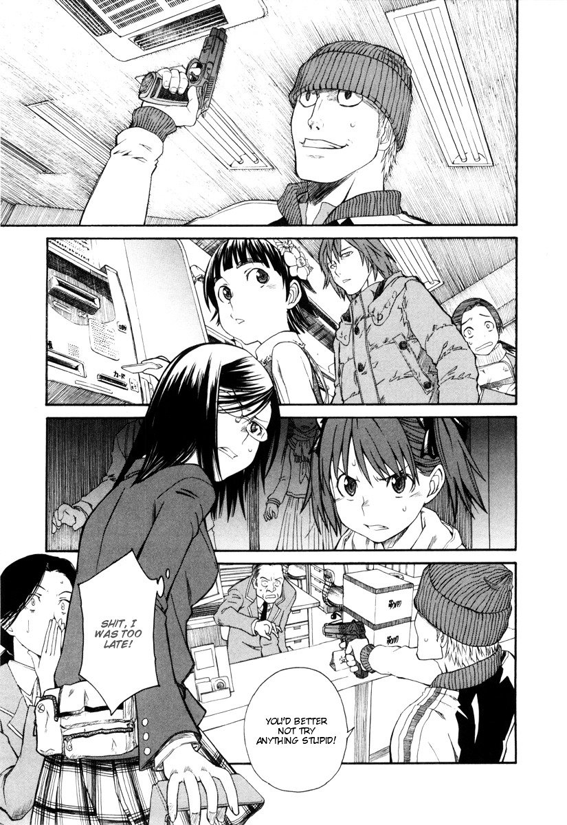 To Aru Kagaku no Choudenjibou chapter 17.1 page 21