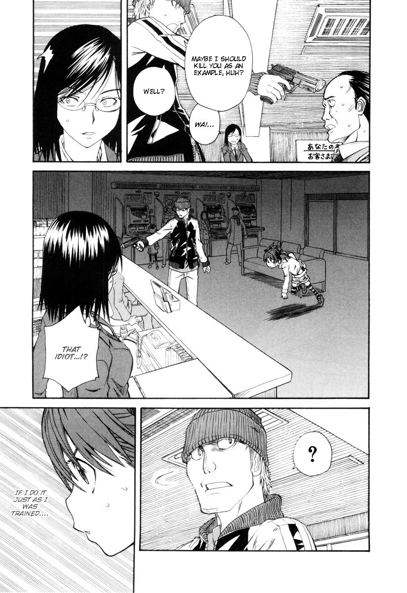 To Aru Kagaku no Choudenjibou chapter 17.1 page 23