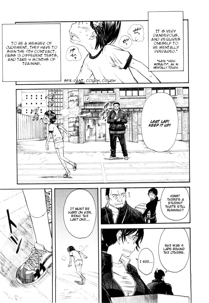 To Aru Kagaku no Choudenjibou chapter 17.1 page 5