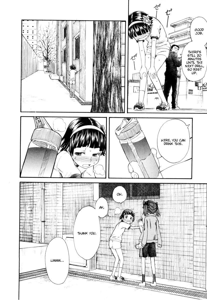 To Aru Kagaku no Choudenjibou chapter 17.1 page 6