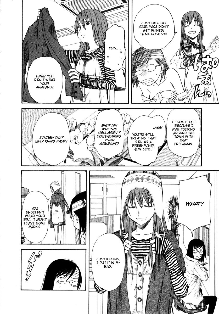 To Aru Kagaku no Choudenjibou chapter 17.2 page 32