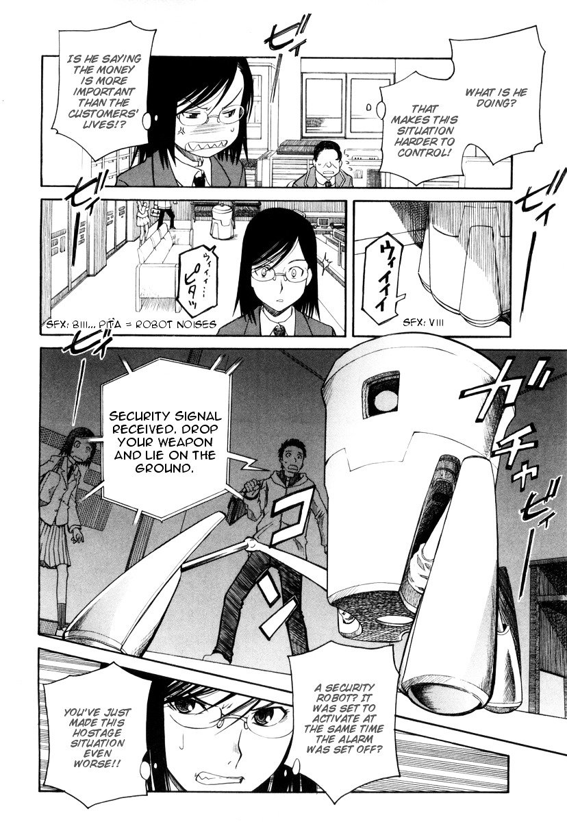 To Aru Kagaku no Choudenjibou chapter 17.2 page 6