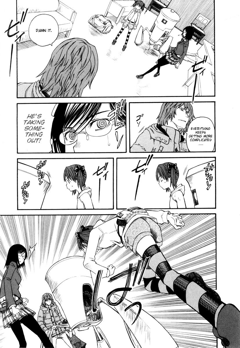 To Aru Kagaku no Choudenjibou chapter 17.2 page 7