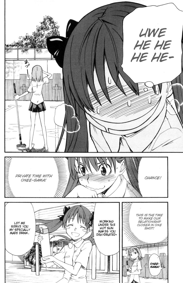 To Aru Kagaku no Choudenjibou chapter 17 page 16