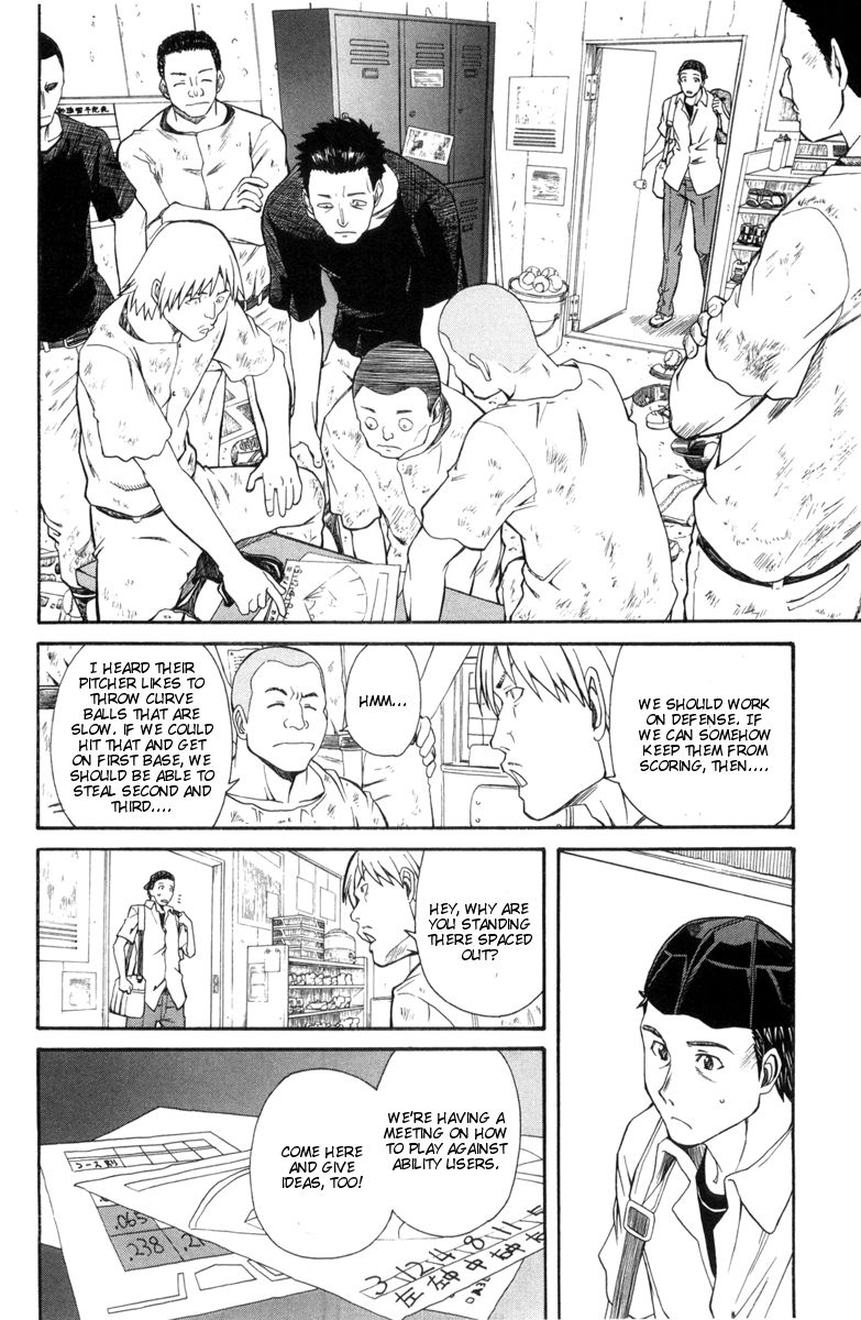 To Aru Kagaku no Choudenjibou chapter 17 page 2