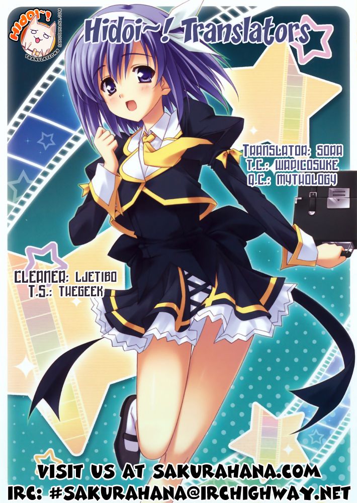 To Aru Kagaku no Choudenjibou chapter 17 page 37