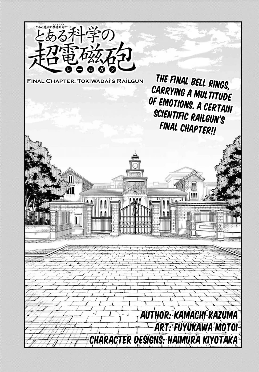 To Aru Kagaku no Choudenjibou chapter 170 page 1