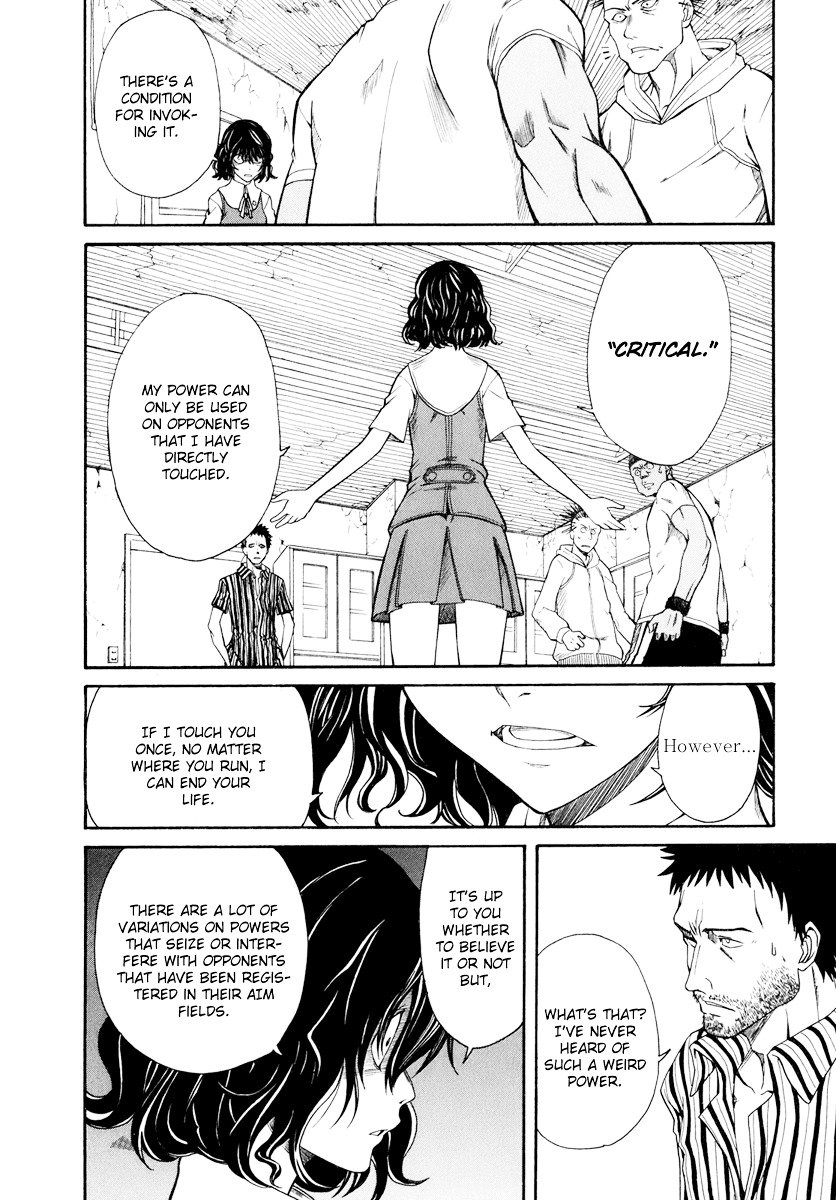 To Aru Kagaku no Choudenjibou chapter 18 page 33