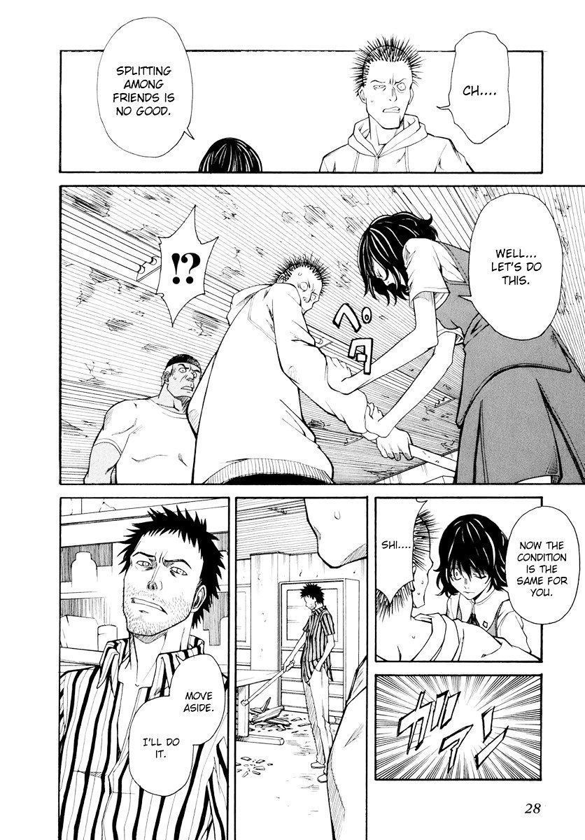 To Aru Kagaku no Choudenjibou chapter 18 page 35