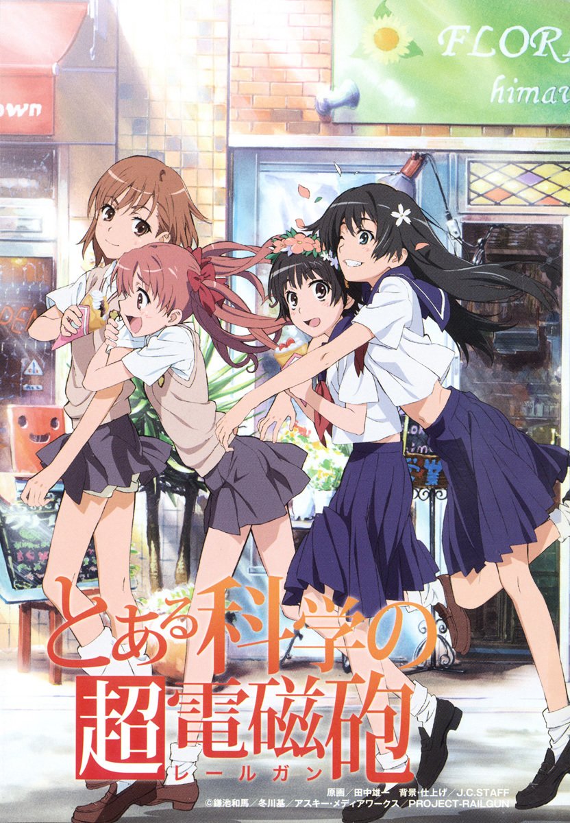 To Aru Kagaku no Choudenjibou chapter 18 page 8