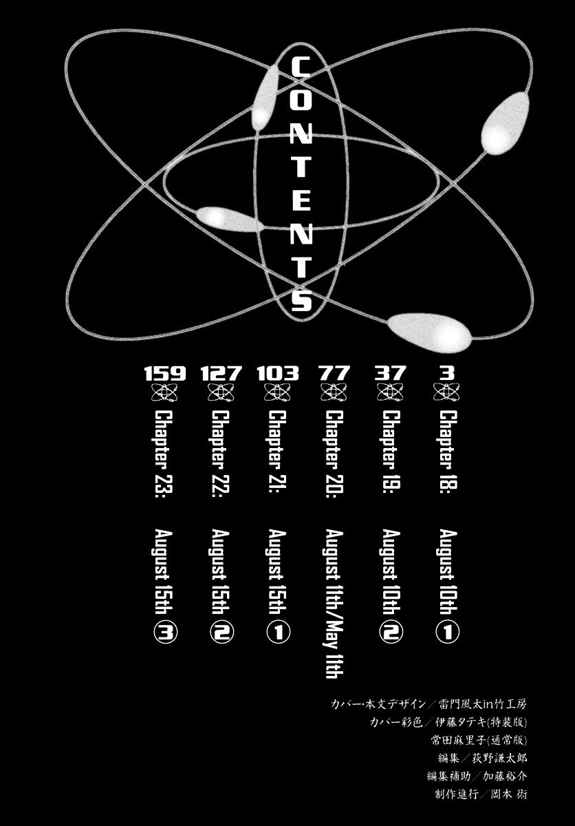 To Aru Kagaku no Choudenjibou chapter 18 page 9