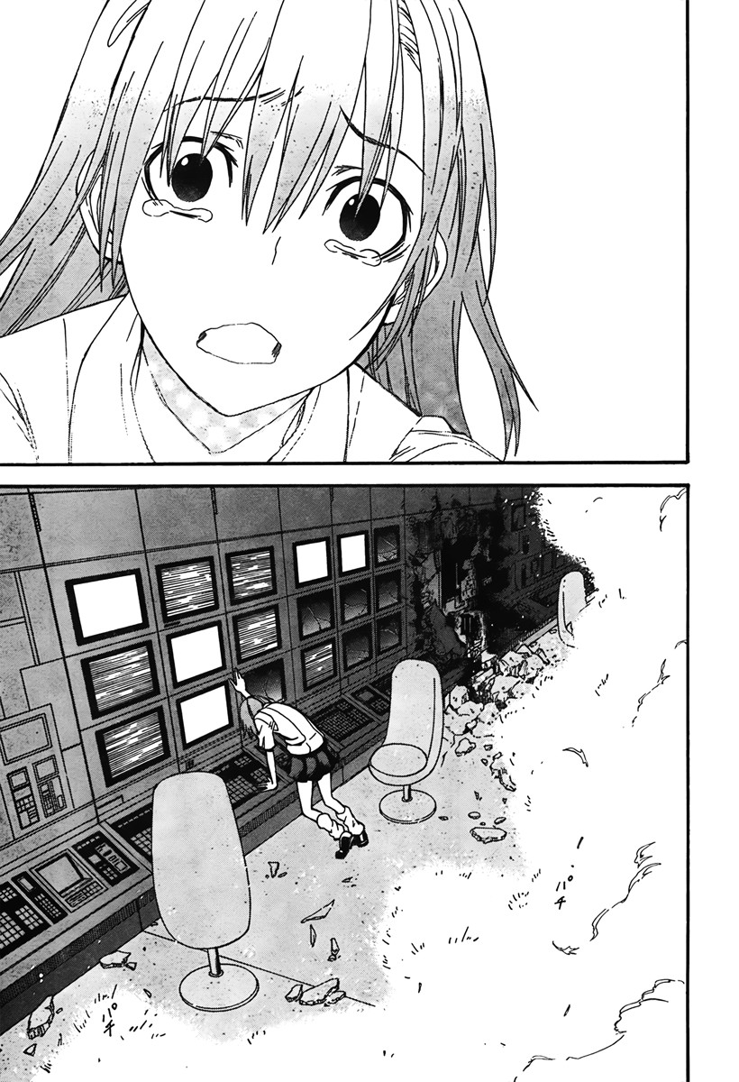 To Aru Kagaku no Choudenjibou chapter 2 page 17