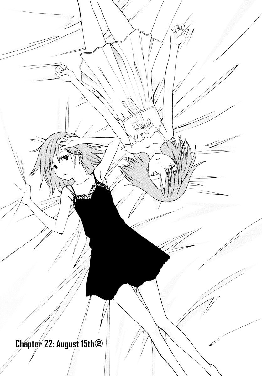 To Aru Kagaku no Choudenjibou chapter 22 page 3