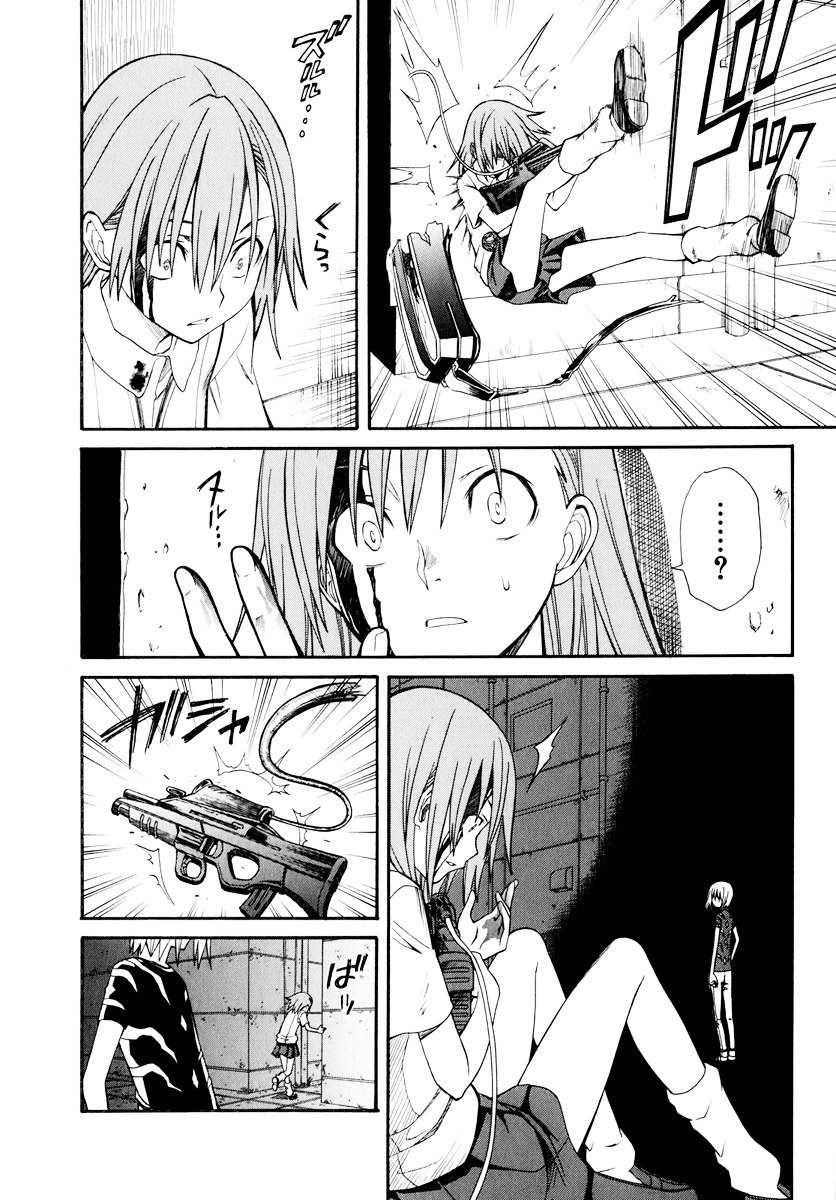 To Aru Kagaku no Choudenjibou chapter 23 page 10