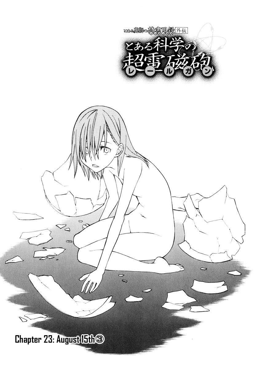 To Aru Kagaku no Choudenjibou chapter 23 page 3