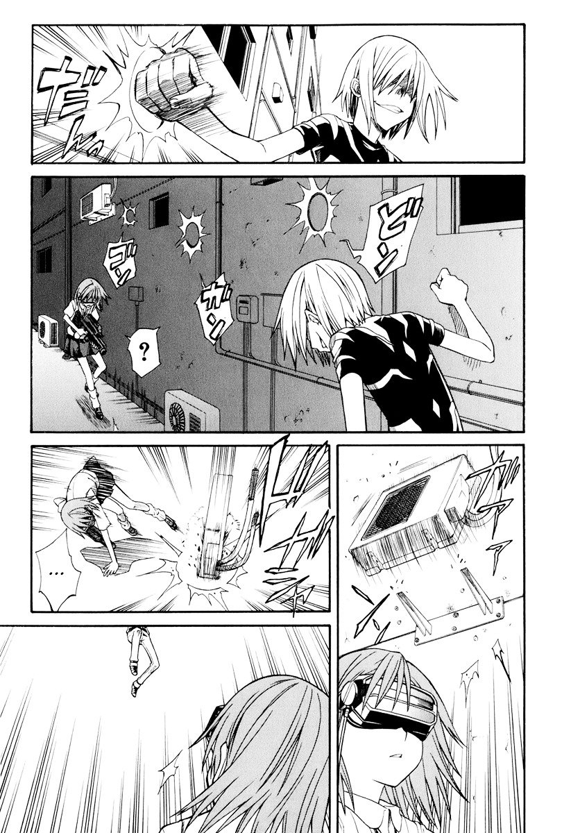 To Aru Kagaku no Choudenjibou chapter 23 page 5