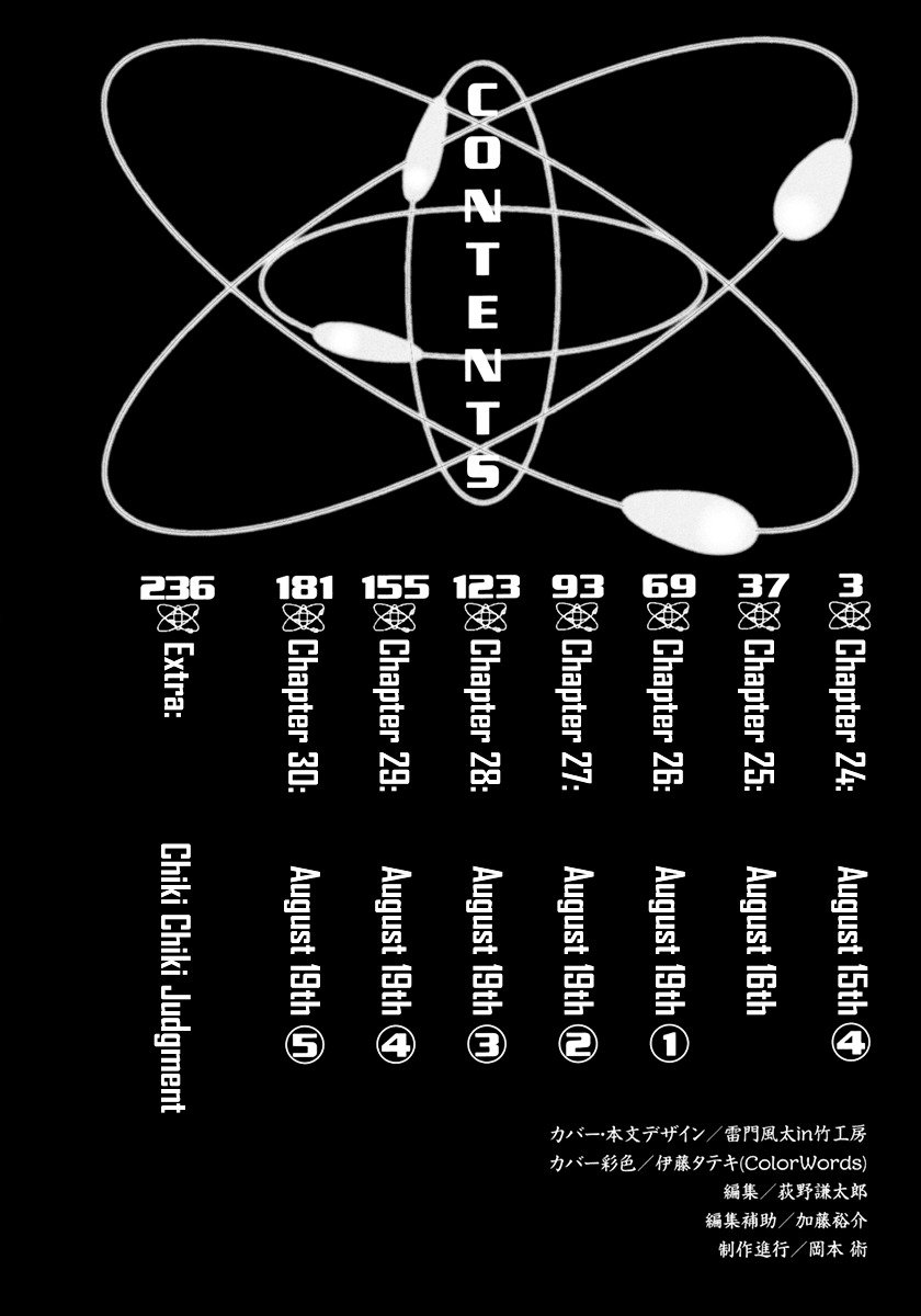 To Aru Kagaku no Choudenjibou chapter 24 page 10