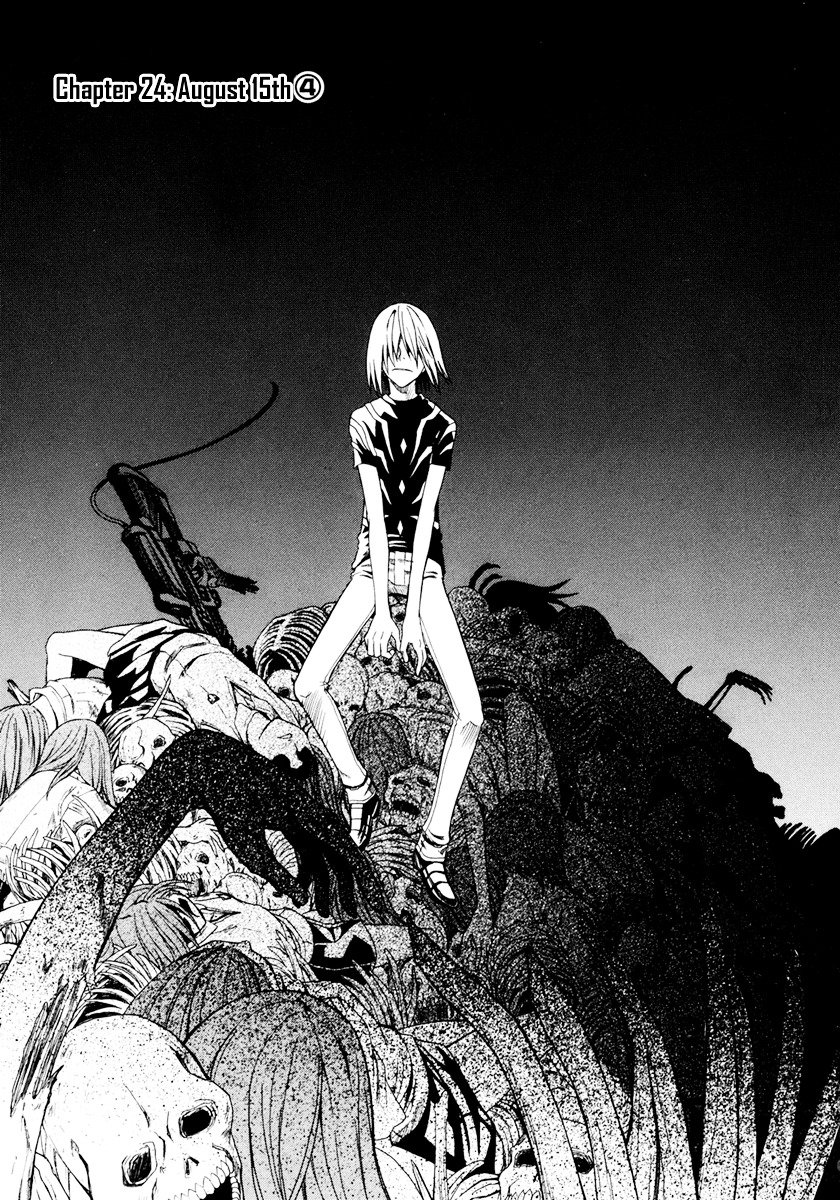 To Aru Kagaku no Choudenjibou chapter 24 page 13