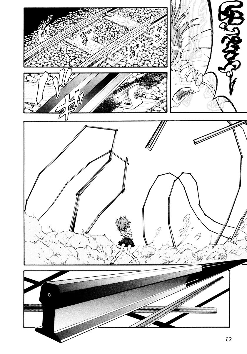 To Aru Kagaku no Choudenjibou chapter 24 page 20