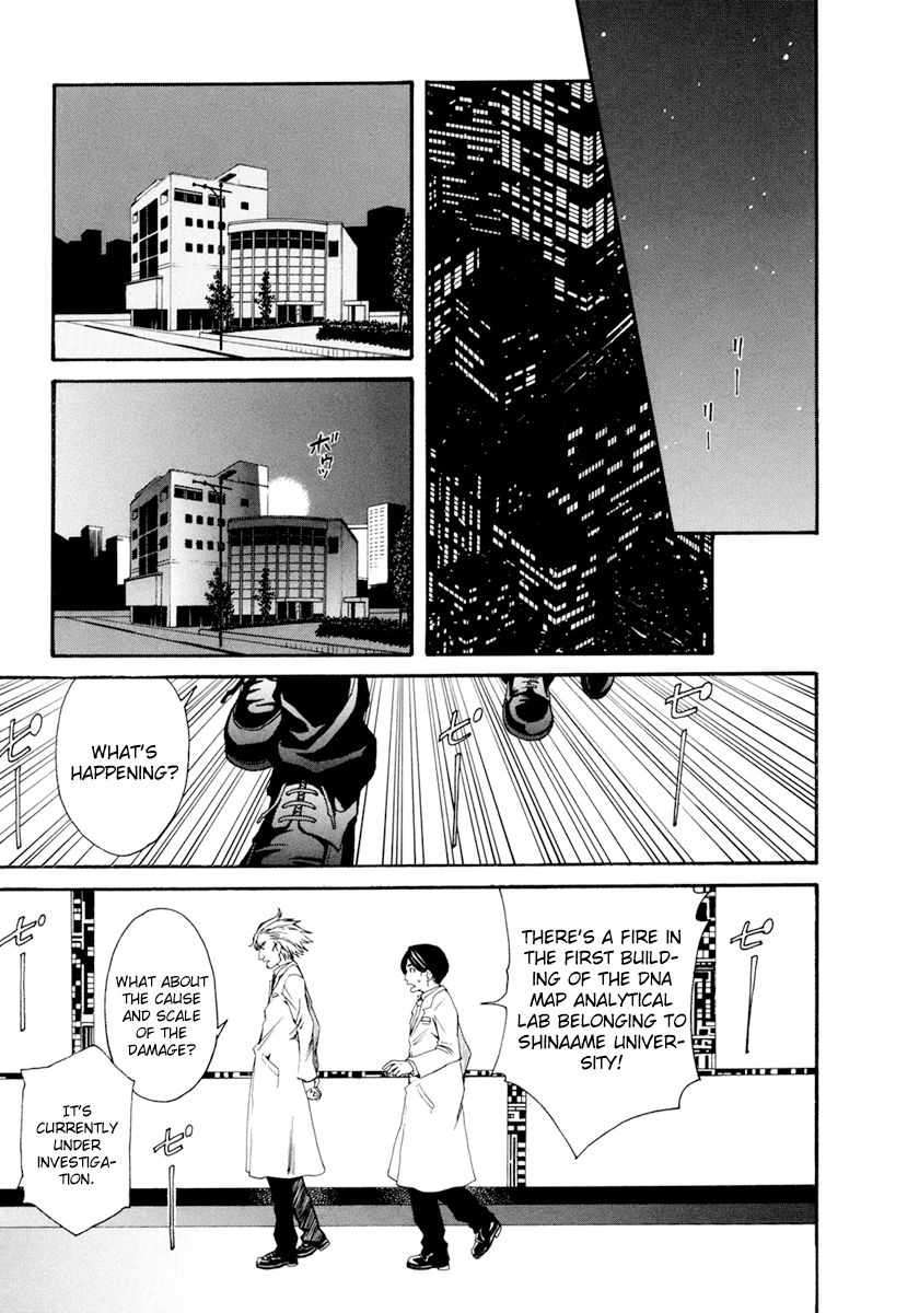 To Aru Kagaku no Choudenjibou chapter 25 page 16