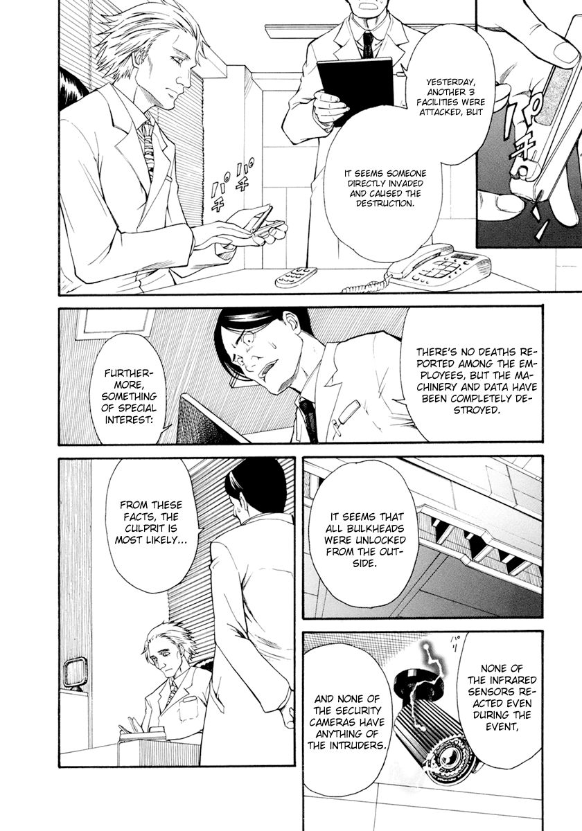 To Aru Kagaku no Choudenjibou chapter 25 page 23